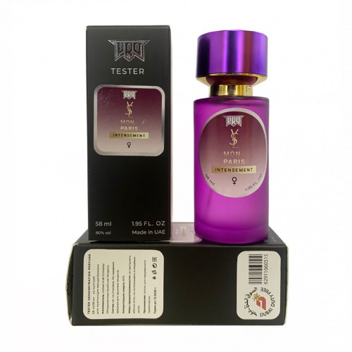 Мини парфюм YSL BLACK OPIUM INTENSEMENT 58 мл (Тестер PRO)