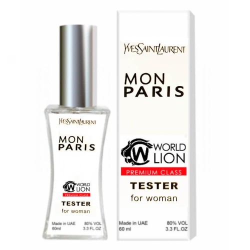 Мини парфюм Yves Saint Laurent Mon Paris 60 мл (premium class world lion)