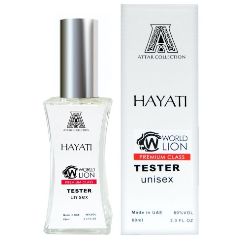 Мини парфюм ATTAR HAYATI 60 мл (premium class world lion)
