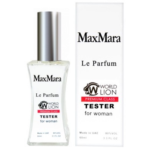 Мини парфюм Max Mara Le Parfum 60 мл (premium class world lion)
