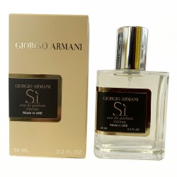 Міні парфум Giorgio ARMANI SI EAU DE PARFUM INTENSE 58мл N278(тестер NEWLY)