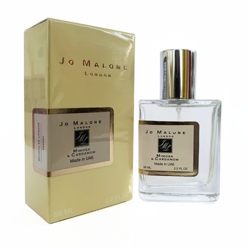 Міні парфум JO MALONE MIMOSA CARDAMOM COLOGNE 58мл (тестер NEWLY)