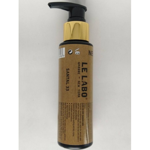 Нічний еліксир для волосся LE LABO - SANTAL 33 (358) 100 мл