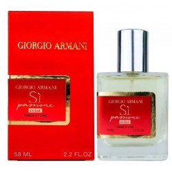Міні парфум Giorgio Armani Si Passione Eclat 58мл N539(тестер NEWLY)