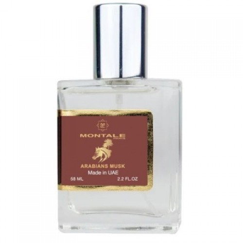 Мини парфюм MONTALE Arabians Musk 58мл N767(тестер NEWLY)