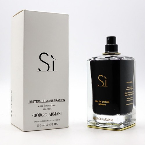 Тестер Giorgio Armani Sì Intense 100 мл (ОАЕ)