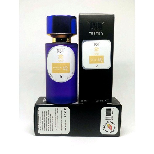 Мини парфюм Creed Aventus for Her 58 мл (Тестер PRO)