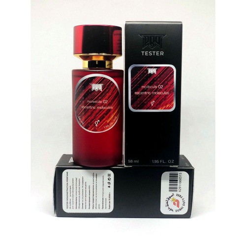 Мини парфюм Escentric Molecules Molecule 02 58 мл (Тестер PRO)