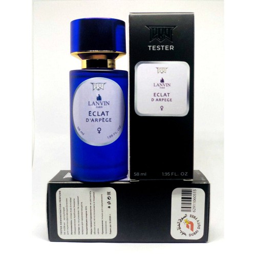 Мини парфюм Eclat D'arpege Woman 58 мл (Тестер PRO)