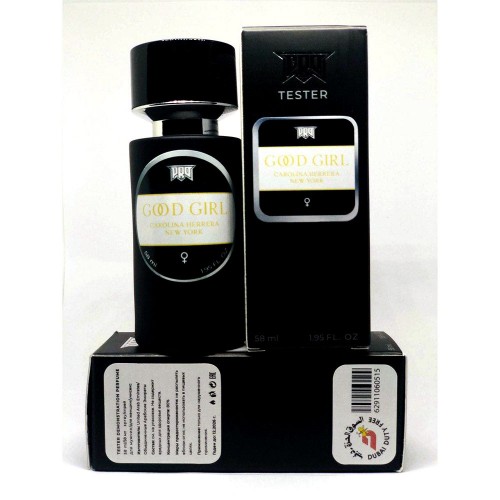 Мини парфюм Carolina Herrera Good Girl 58 мл (Тестер PRO)