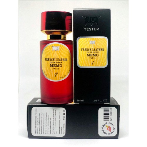 Мини парфюм Memo French Leather 58 мл (Тестер PRO)