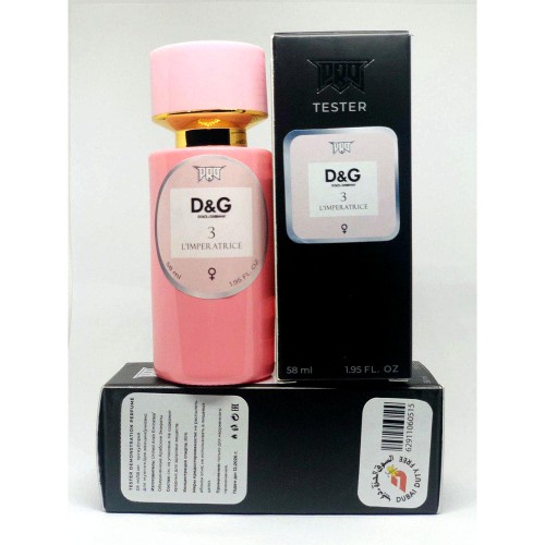 Мини парфюм Dolce&Gabbana 3 L`Imperatrice 58 мл (Тестер PRO)