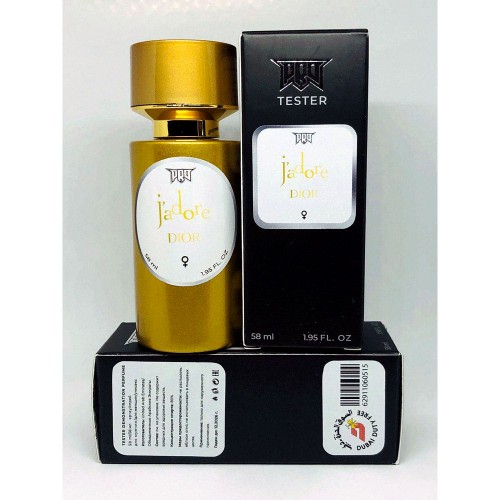 Мини парфюм Christian Dior J`Adore 58 мл (Тестер PRO)