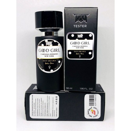 Мини парфюм Carolina Herrera Good Girl Dot Drama Collector 58 мл (Тестер PRO)