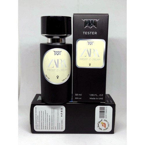 Мини парфюм Zara Frosted Cream 58 мл (Тестер PRO)