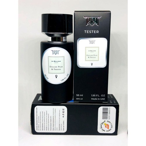 Мини парфюм Jo Malone English Pear & Freesia 58 мл (Тестер PRO)