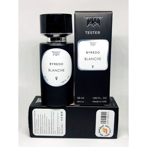 Мини парфюм Byredo Blanche 58 мл (Тестер PRO)