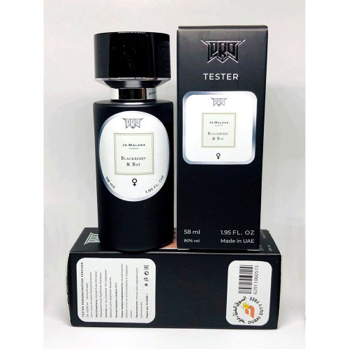 Мини парфюм Jo Malone Blackberry & Bay 58 мл (Тестер PRO)