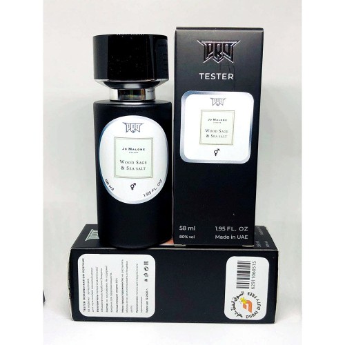 Мини парфюм Jo Malone Wood Sage and Sea Salt 58 мл (Тестер PRO)