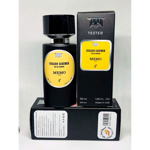 Мини парфюм Memo Italian Leather 58 мл (Тестер PRO)