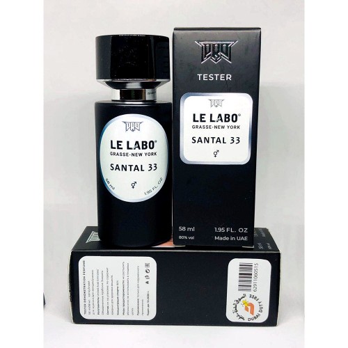 Мини парфюм Le Labo Santal 33 58 мл (Тестер PRO)
