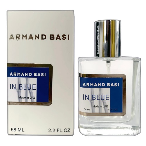 Мини парфюм Armand Basi In Blue Homme 58мл (тестер NEWLY)