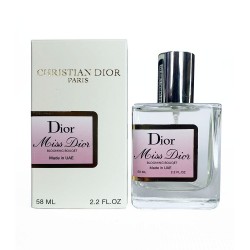 Міні парфум Christian Dior Miss Dior Blooming Bouquet cherie 58мл N30(тестер NEWLY)