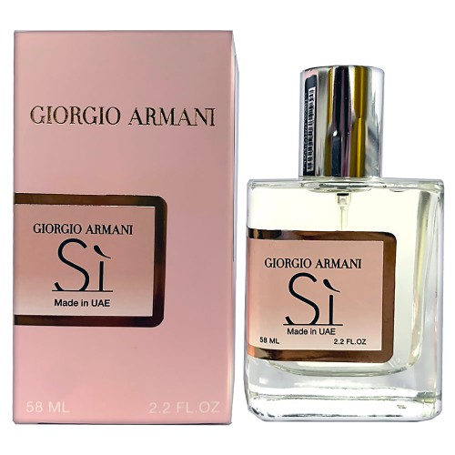Міні парфум Giorgio Armani Si 58мл N41(тестер NEWLY)