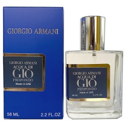 Міні парфум Giorgio Armani Acqua di Gio Profondo 58мл N1008(тестер NEWLY)