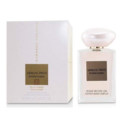 Парфум Giorgio Armani Prive Pivoine Suzhou 100 мл (К)(люкс копія)