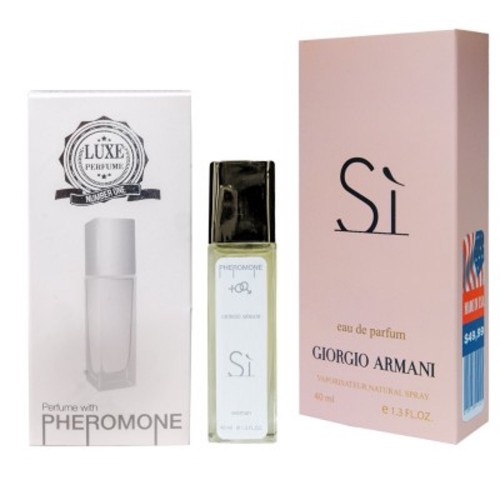 Мини парфюм Giorgio Armani SI 40 мл (тестер pheromone formula)