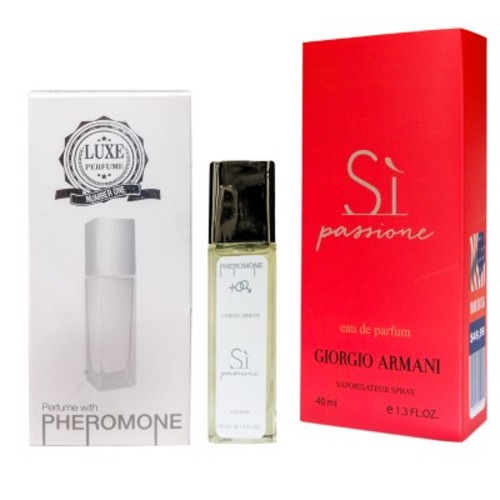 Мини парфюм Giorgio Armani Si Passione 40 мл (тестер pheromone formula)