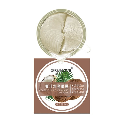 Гидрогелевые патчи под глаза SERSANLOVE Coconut Juice Shuiguang Eye Mask с кокосом 60 шт