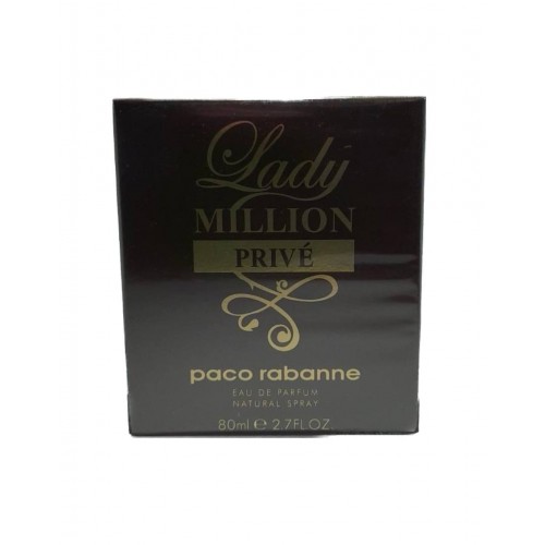 ПАРФЮМ АНАЛОГ PACO RABANNE LADY MILLION PRIVE 80 МЛ М (уцененный товар,не держится крышка)  (КОПИЯ ДУХОВ)