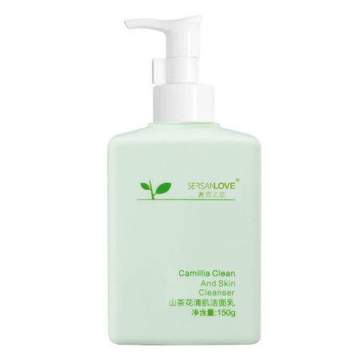 Молочко для снятия макияжа SERSANLOVE Camilla Clean And Ckin Cleanser 150 гр