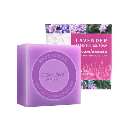 Мыло ручной работы SERSANLOVE Essential Oil Lavender Soap с эфирным маслом лаванды 100 гр