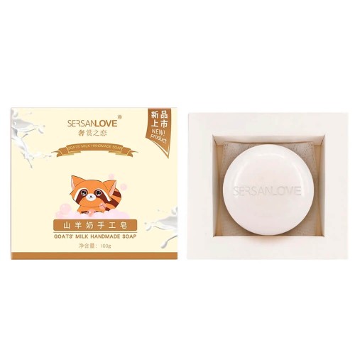 Мыло ручной работы SERSANLOVE Goat's Milk Handmade Soap с экстрактом козьего молока 100 гр