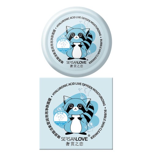 Маска для лица SERSANLOVE Hyaluronic Acid Bubble Mask с экстрактом черники 100 гр
