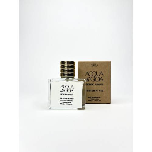 Мини парфюм Giorgio Armani Acqua di Gioia 50 мл (тестер UAE)
