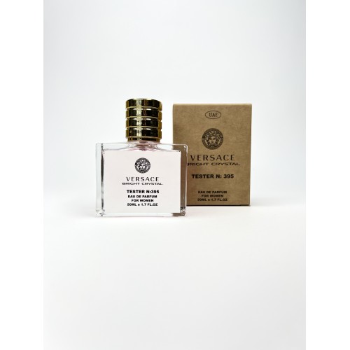 Мини парфюм Versace Bright Crystal 50 мл (тестер UAE)