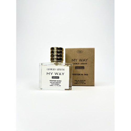 Мини парфюм Giorgio Armani My Way Intense 50 мл (тестер UAE)