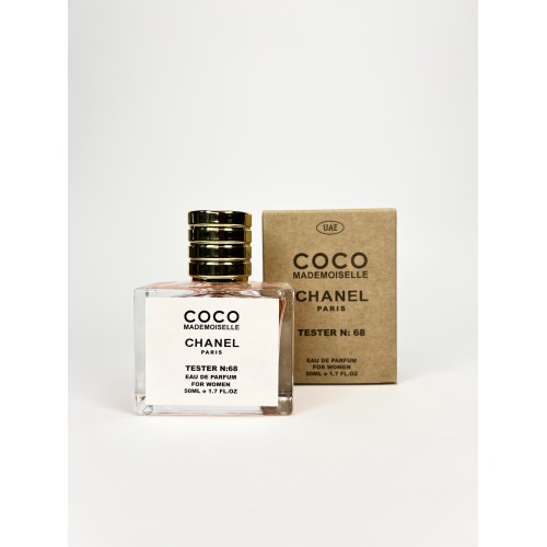 Мини парфюм Chanel Coco Mademoiselle 50 мл (тестер UAE)