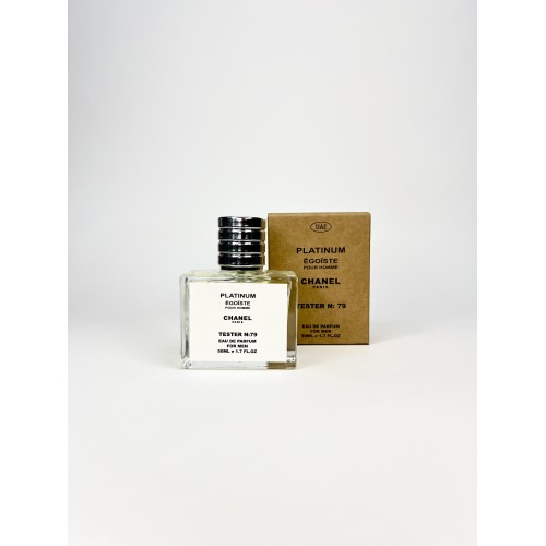 Мини парфюм Chanel Egoiste Platinum 50 мл (тестер UAE)
