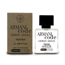 Міні парфум Giorgio Armani Code woman 50 мл (тестер)