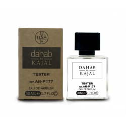 Мини парфюм KAJAL DAHAB 50 мл (тестер)