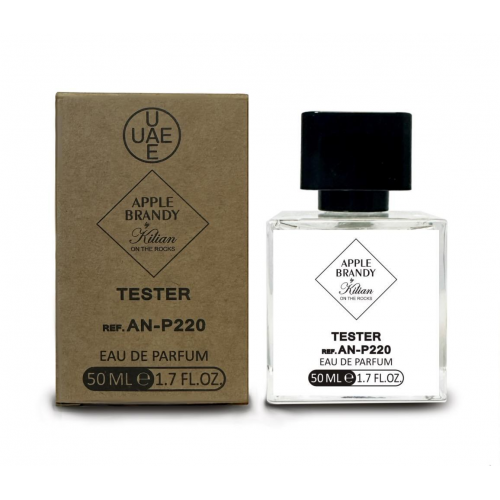 Міні парфум Kilian Apple Brandy 50 мл (тестер)